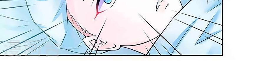 Trí Mệnh Sủng Thê: Tổng Tài Mau Nạp Mạng Chapter 37 - 4