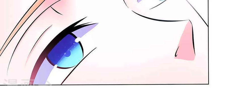 Trí Mệnh Sủng Thê: Tổng Tài Mau Nạp Mạng Chapter 37 - 9