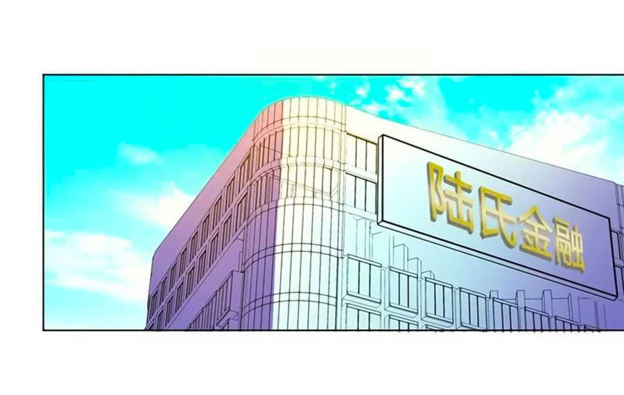 Trí Mệnh Sủng Thê: Tổng Tài Mau Nạp Mạng Chapter 52 - 20