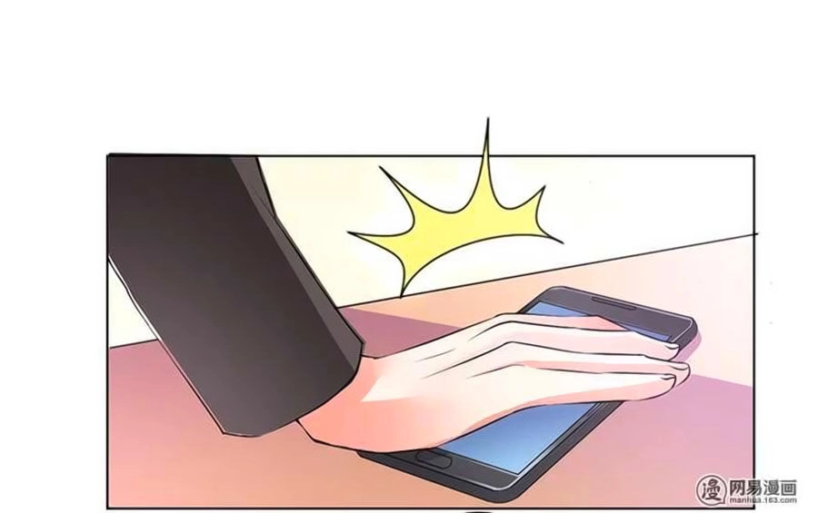 Trí Mệnh Sủng Thê: Tổng Tài Mau Nạp Mạng Chapter 54 - 17