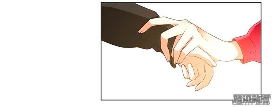 Trí Mệnh Sủng Thê: Tổng Tài Mau Nạp Mạng Chapter 55 - 12