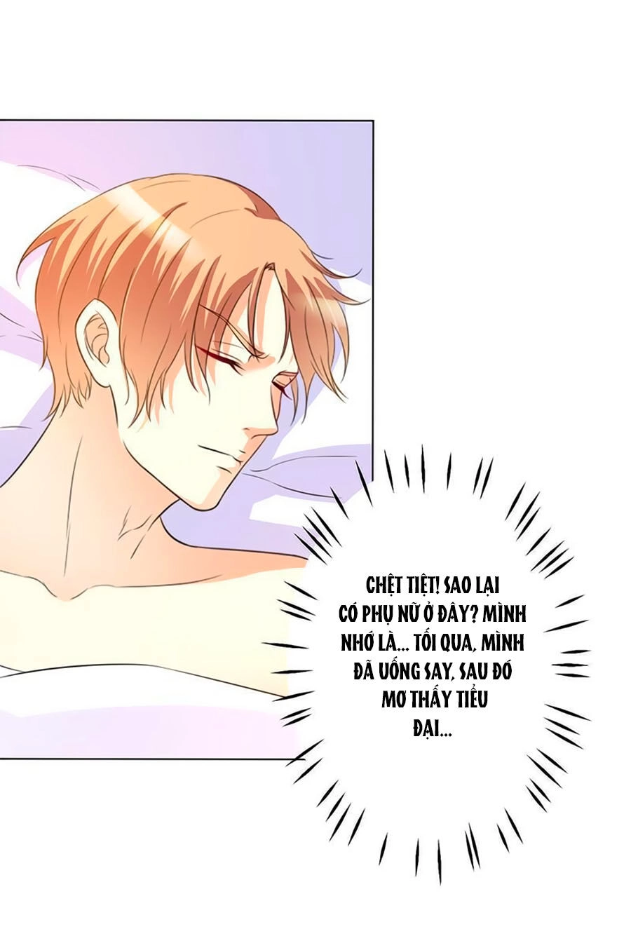 Trí Mệnh Sủng Thê: Tổng Tài Mau Nạp Mạng Chapter 74 - 19