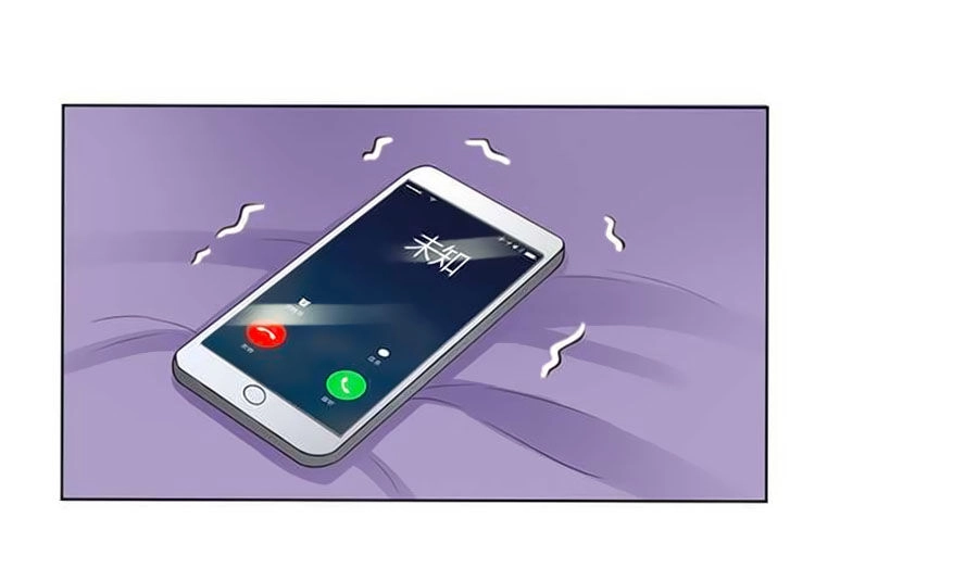 Trí Mệnh Sủng Thê: Tổng Tài Mau Nạp Mạng Chapter 87 - 21