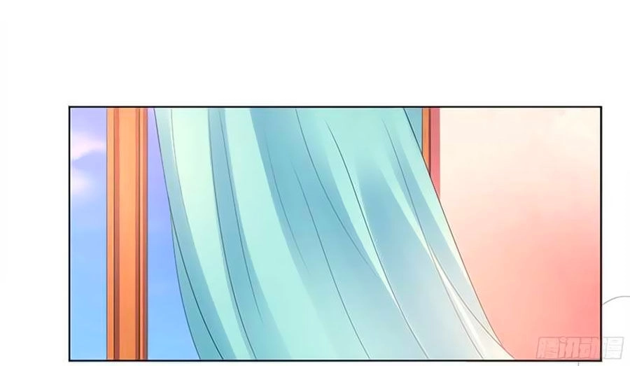 Trí Mệnh Sủng Thê: Tổng Tài Mau Nạp Mạng Chapter 90 - 2