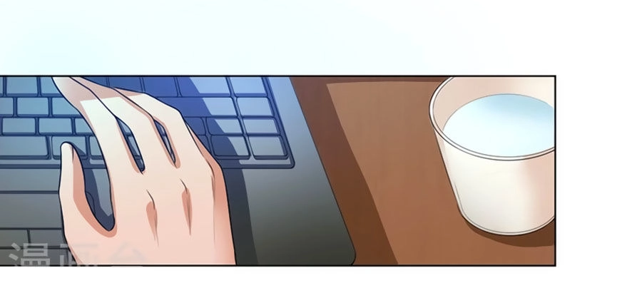 Trí Mệnh Sủng Thê: Tổng Tài Mau Nạp Mạng Chapter 100 - 2