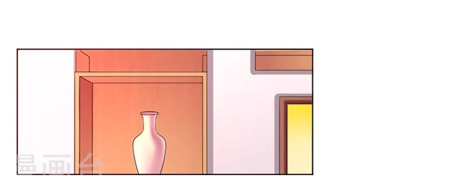 Trí Mệnh Sủng Thê: Tổng Tài Mau Nạp Mạng Chapter 101 - 12