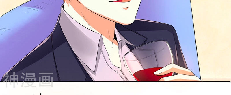 Trí Mệnh Sủng Thê: Tổng Tài Mau Nạp Mạng Chapter 102 - 4