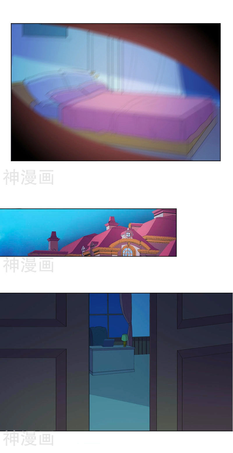 Trí Mệnh Sủng Thê: Tổng Tài Mau Nạp Mạng Chapter 102 - 8