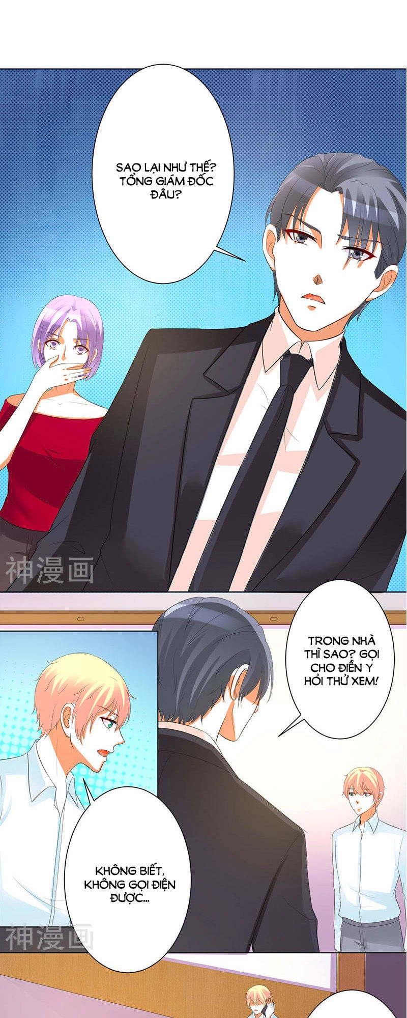 Trí Mệnh Sủng Thê: Tổng Tài Mau Nạp Mạng Chapter 102 - 11