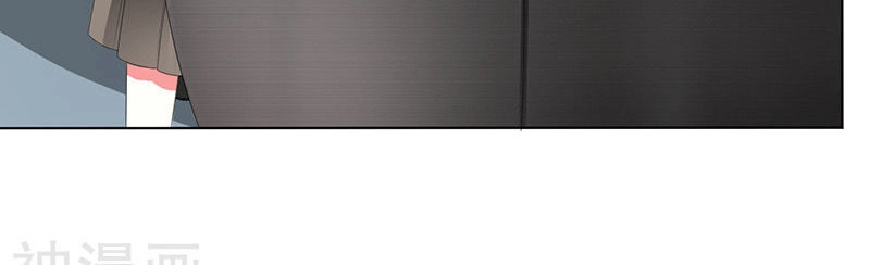 Trí Mệnh Sủng Thê: Tổng Tài Mau Nạp Mạng Chapter 104 - 5