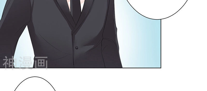 Trí Mệnh Sủng Thê: Tổng Tài Mau Nạp Mạng Chapter 104 - 9