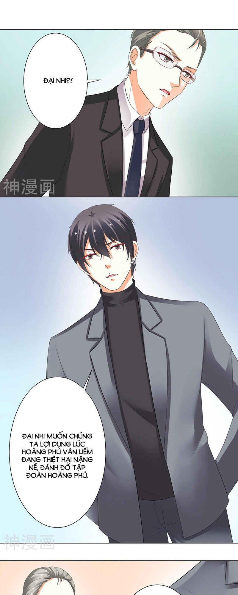 Trí Mệnh Sủng Thê: Tổng Tài Mau Nạp Mạng Chapter 104 - 12