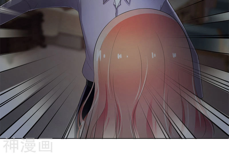 Trí Mệnh Sủng Thê: Tổng Tài Mau Nạp Mạng Chapter 105 - 8