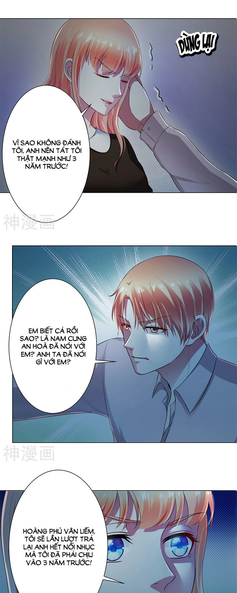 Trí Mệnh Sủng Thê: Tổng Tài Mau Nạp Mạng Chapter 105 - 9