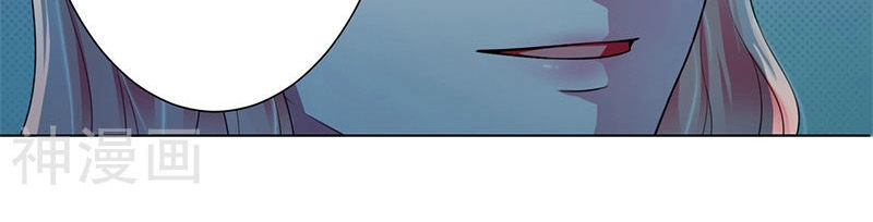 Trí Mệnh Sủng Thê: Tổng Tài Mau Nạp Mạng Chapter 105 - 10