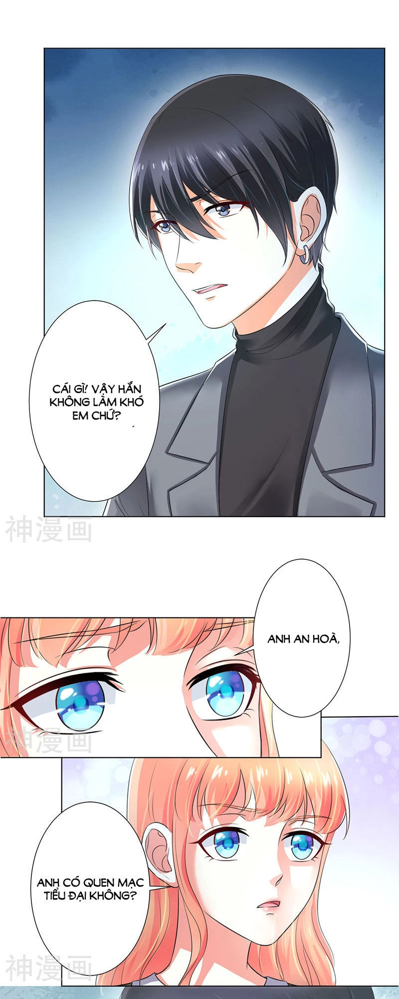 Trí Mệnh Sủng Thê: Tổng Tài Mau Nạp Mạng Chapter 105 - 13