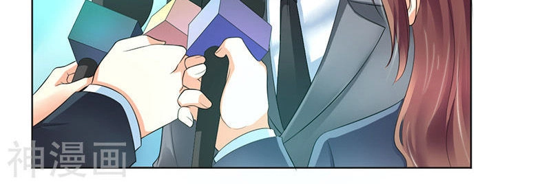 Trí Mệnh Sủng Thê: Tổng Tài Mau Nạp Mạng Chapter 106 - 3