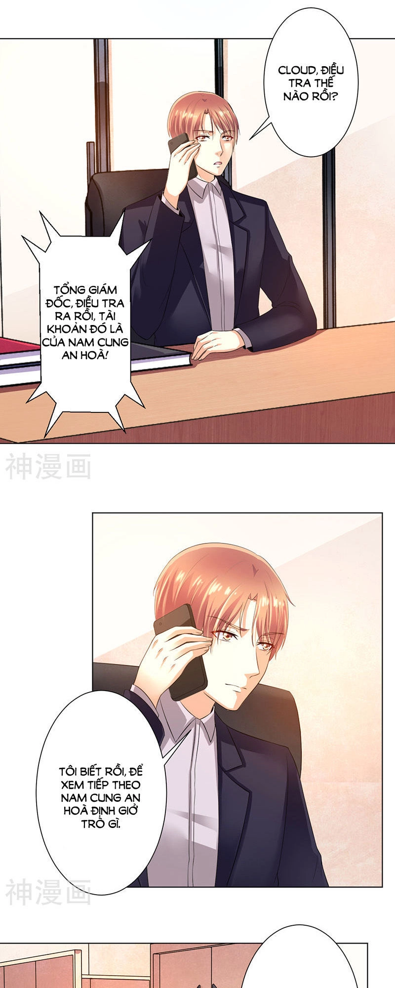 Trí Mệnh Sủng Thê: Tổng Tài Mau Nạp Mạng Chapter 106 - 4