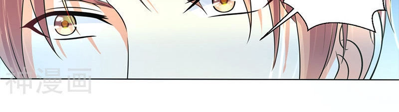 Trí Mệnh Sủng Thê: Tổng Tài Mau Nạp Mạng Chapter 106 - 9