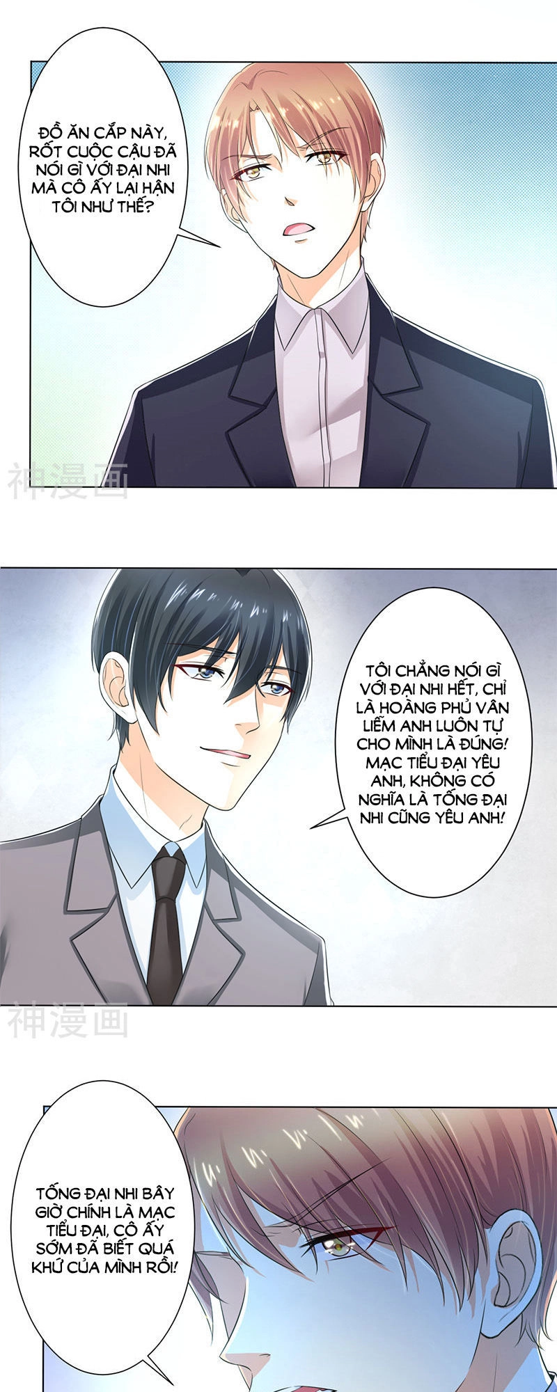 Trí Mệnh Sủng Thê: Tổng Tài Mau Nạp Mạng Chapter 106 - 10