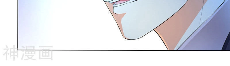 Trí Mệnh Sủng Thê: Tổng Tài Mau Nạp Mạng Chapter 106 - 11