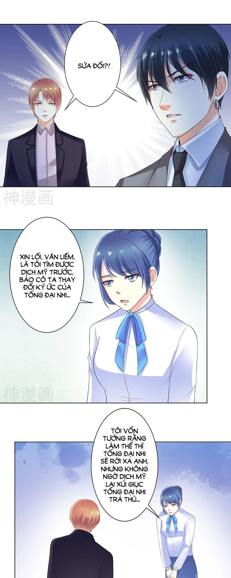 Trí Mệnh Sủng Thê: Tổng Tài Mau Nạp Mạng Chapter 106 - 14