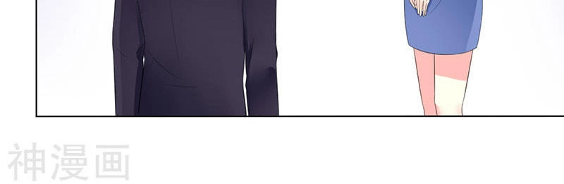 Trí Mệnh Sủng Thê: Tổng Tài Mau Nạp Mạng Chapter 106 - 15