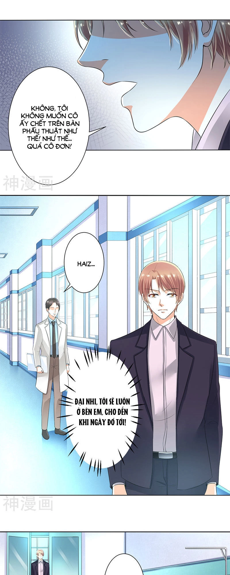 Trí Mệnh Sủng Thê: Tổng Tài Mau Nạp Mạng Chapter 107 - 4