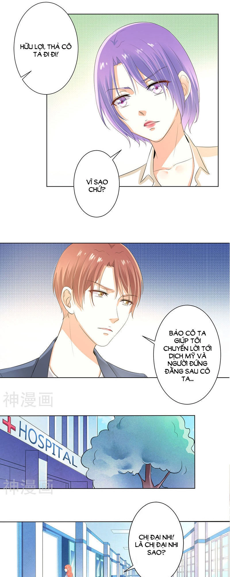 Trí Mệnh Sủng Thê: Tổng Tài Mau Nạp Mạng Chapter 107 - 14