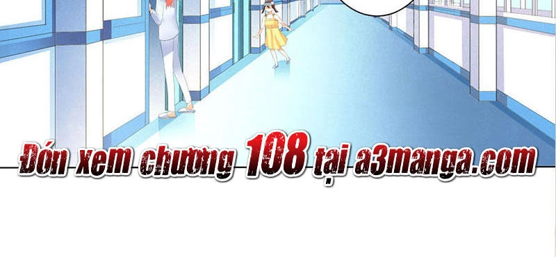 Trí Mệnh Sủng Thê: Tổng Tài Mau Nạp Mạng Chapter 107 - 15