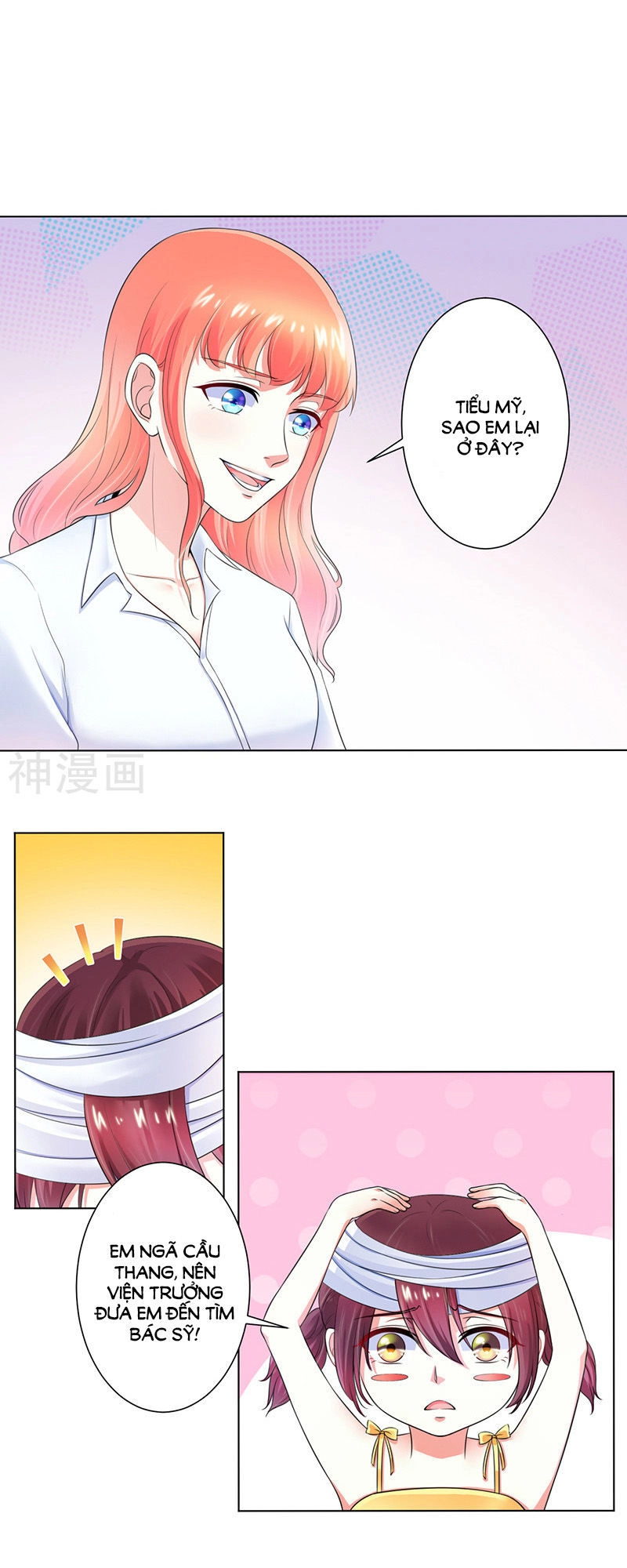 Trí Mệnh Sủng Thê: Tổng Tài Mau Nạp Mạng Chapter 108 - 1