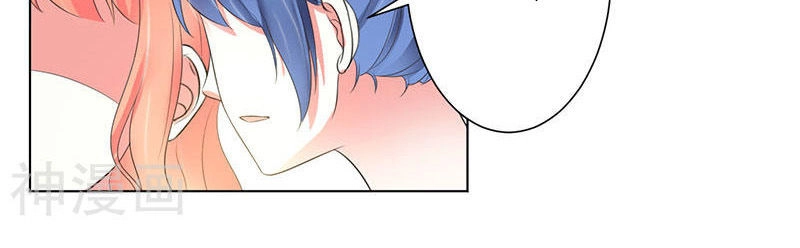 Trí Mệnh Sủng Thê: Tổng Tài Mau Nạp Mạng Chapter 108 - 11