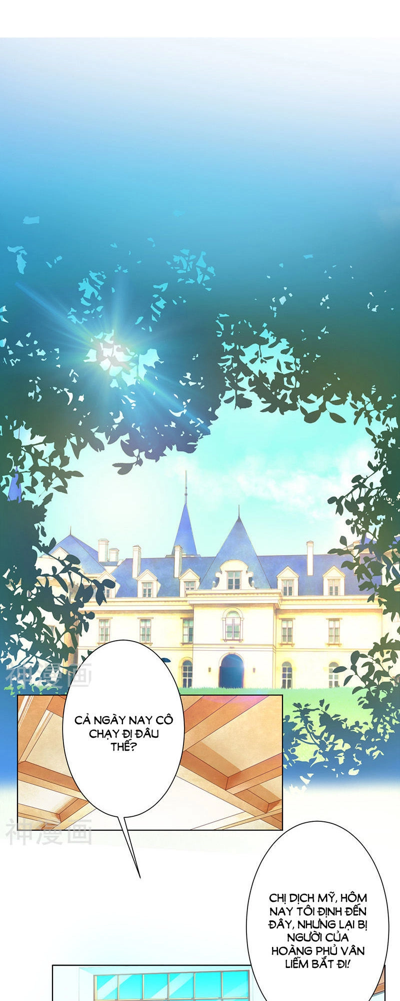 Trí Mệnh Sủng Thê: Tổng Tài Mau Nạp Mạng Chapter 109 - 2