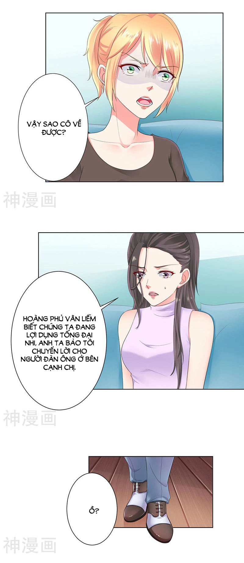 Trí Mệnh Sủng Thê: Tổng Tài Mau Nạp Mạng Chapter 109 - 4