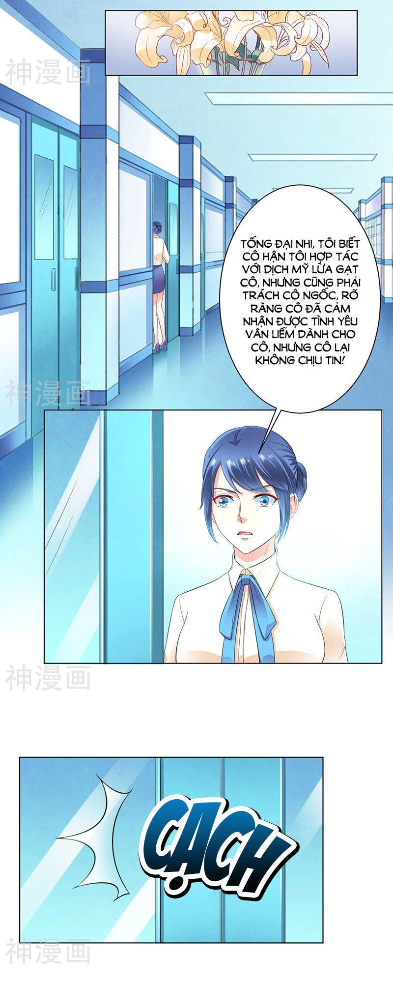 Trí Mệnh Sủng Thê: Tổng Tài Mau Nạp Mạng Chapter 109 - 8