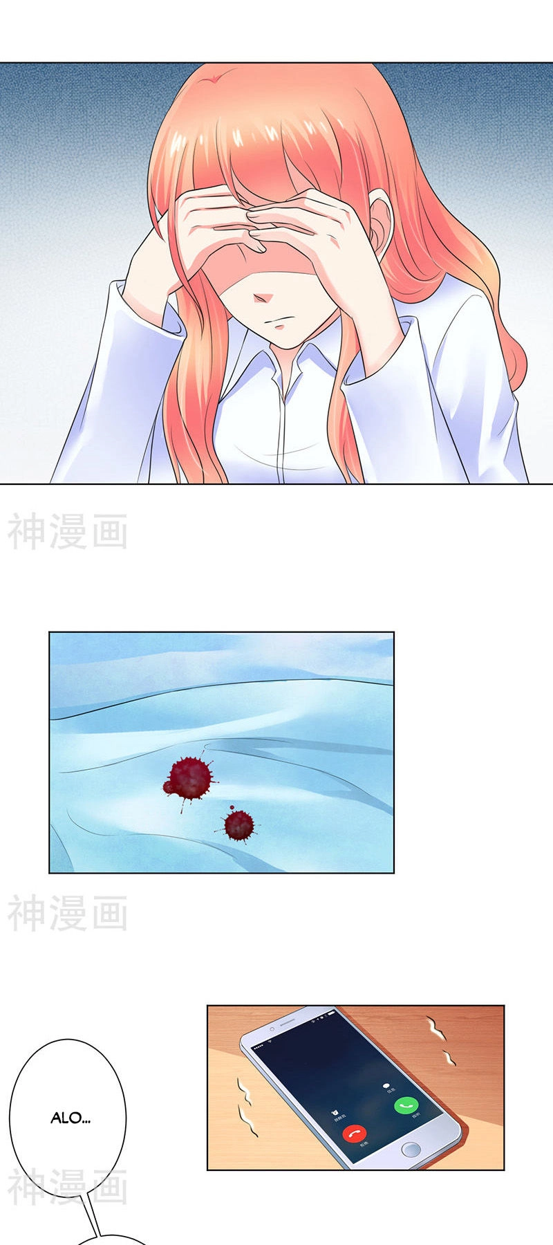 Trí Mệnh Sủng Thê: Tổng Tài Mau Nạp Mạng Chapter 109 - 10