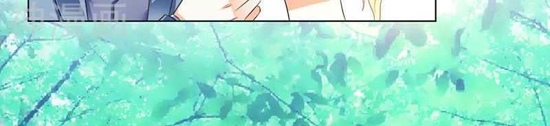 Trí Mệnh Sủng Thê: Tổng Tài Mau Nạp Mạng Chapter 109 - 12