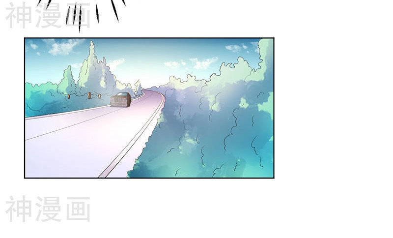 Trí Mệnh Sủng Thê: Tổng Tài Mau Nạp Mạng Chapter 109 - 14