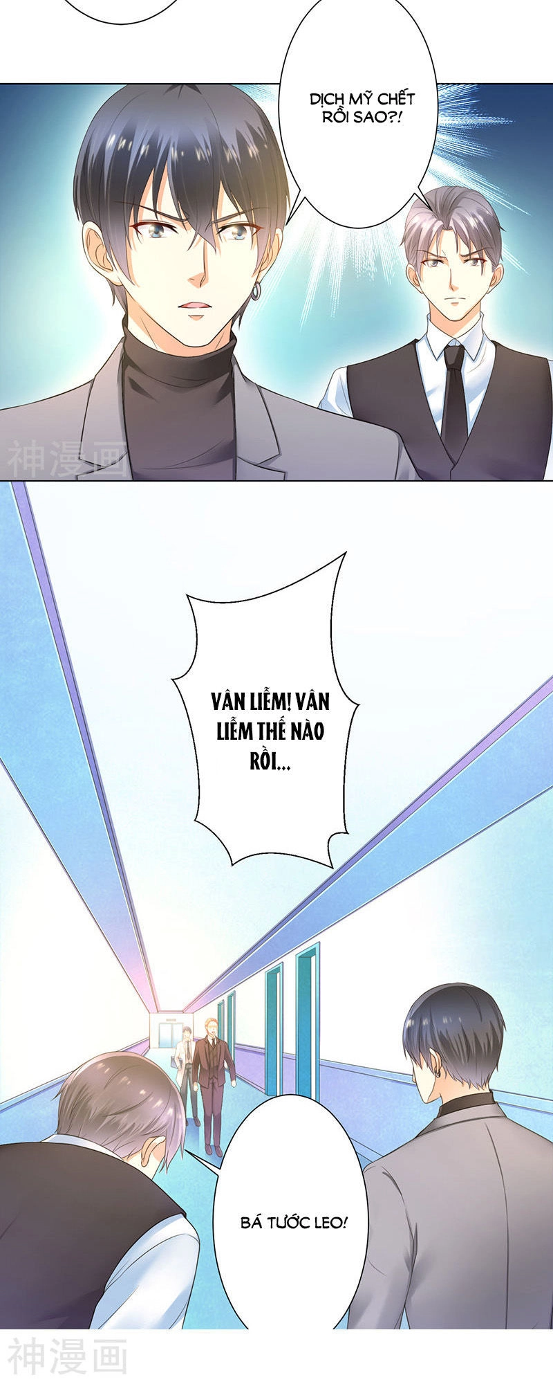 Trí Mệnh Sủng Thê: Tổng Tài Mau Nạp Mạng Chapter 112 - 7