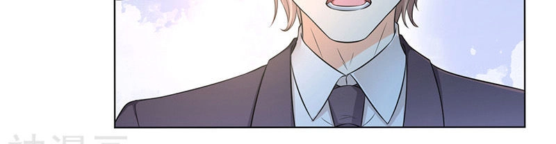 Trí Mệnh Sủng Thê: Tổng Tài Mau Nạp Mạng Chapter 112 - 12