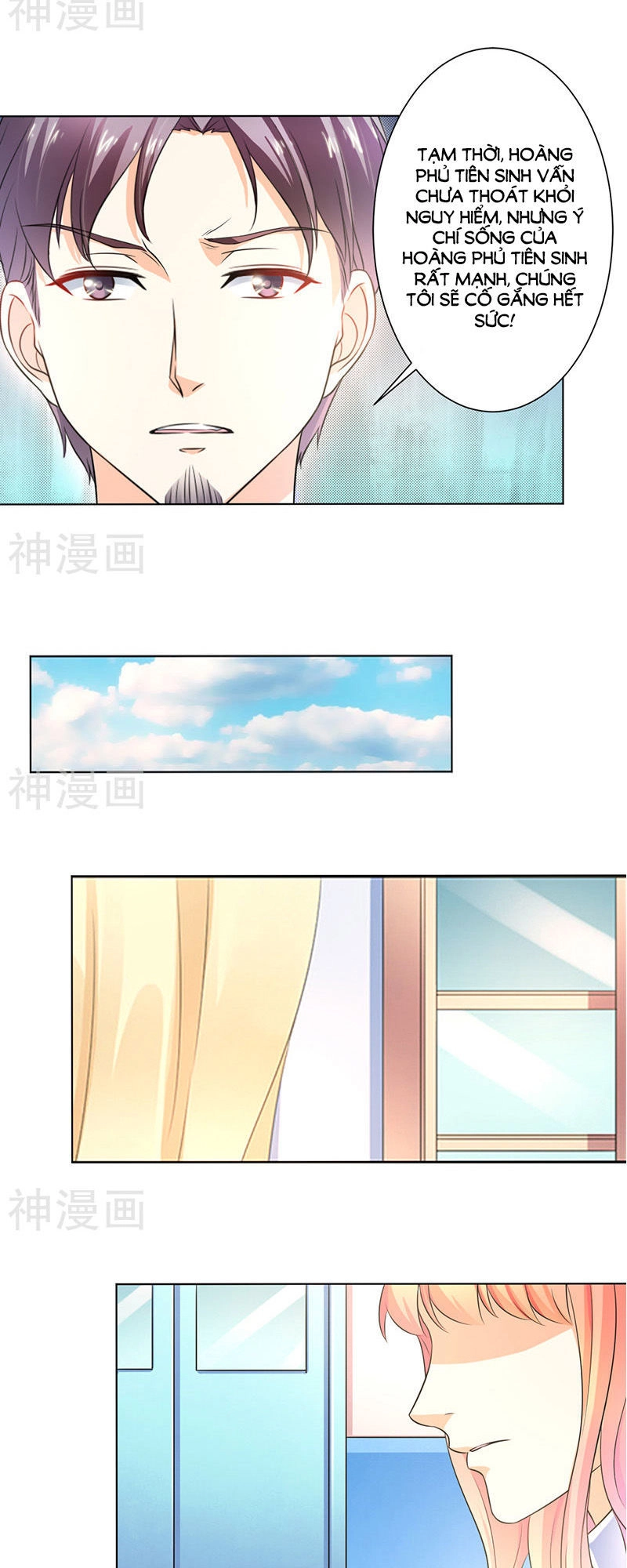 Trí Mệnh Sủng Thê: Tổng Tài Mau Nạp Mạng Chapter 112 - 13