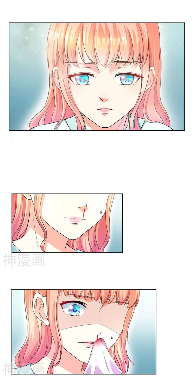 Trí Mệnh Sủng Thê: Tổng Tài Mau Nạp Mạng Chapter 113 - 10