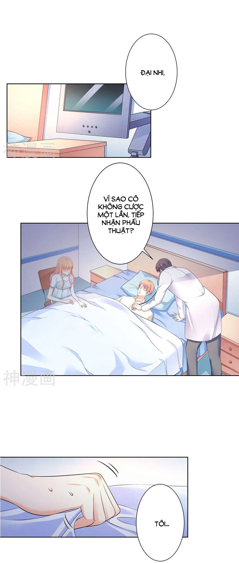 Trí Mệnh Sủng Thê: Tổng Tài Mau Nạp Mạng Chapter 113 - 14