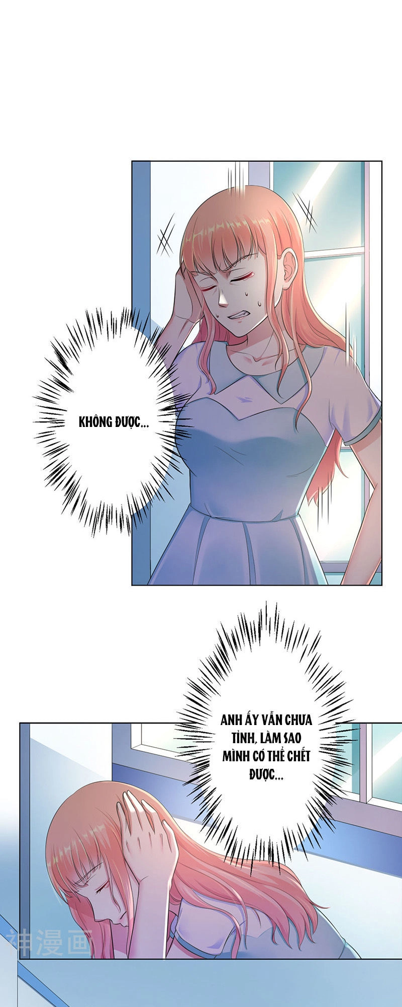 Trí Mệnh Sủng Thê: Tổng Tài Mau Nạp Mạng Chapter 114 - 2