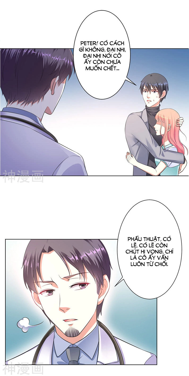 Trí Mệnh Sủng Thê: Tổng Tài Mau Nạp Mạng Chapter 114 - 8