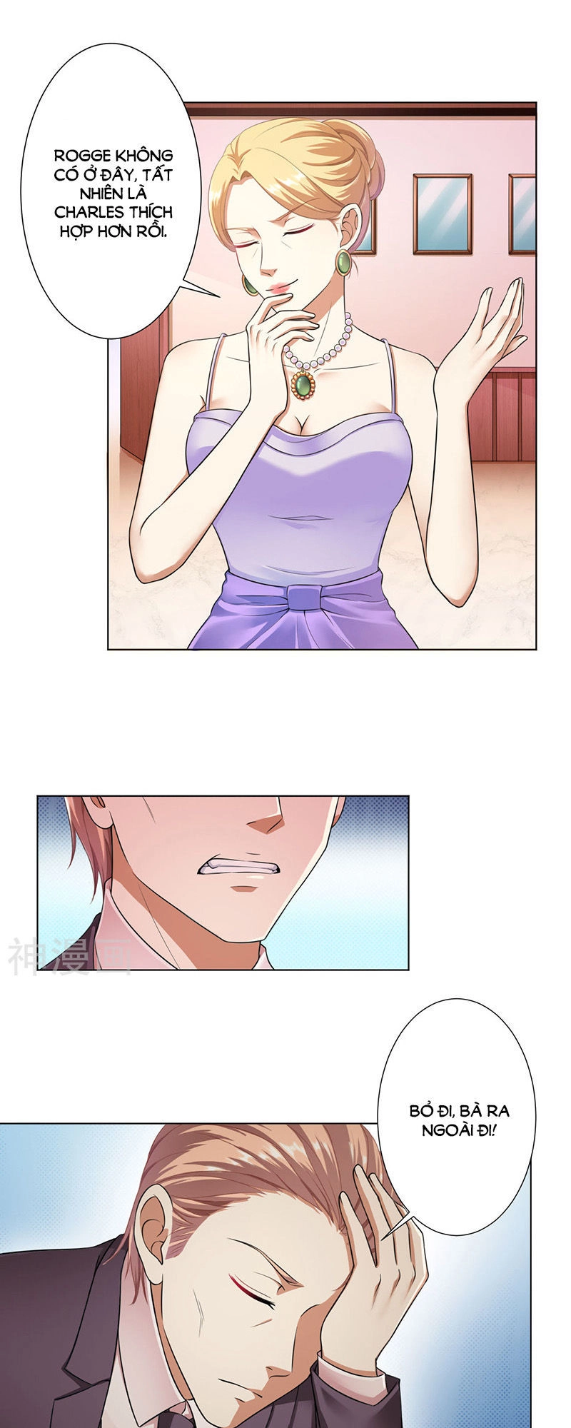 Trí Mệnh Sủng Thê: Tổng Tài Mau Nạp Mạng Chapter 115 - 3