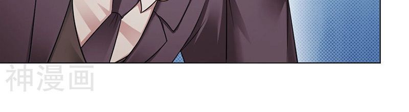 Trí Mệnh Sủng Thê: Tổng Tài Mau Nạp Mạng Chapter 115 - 4