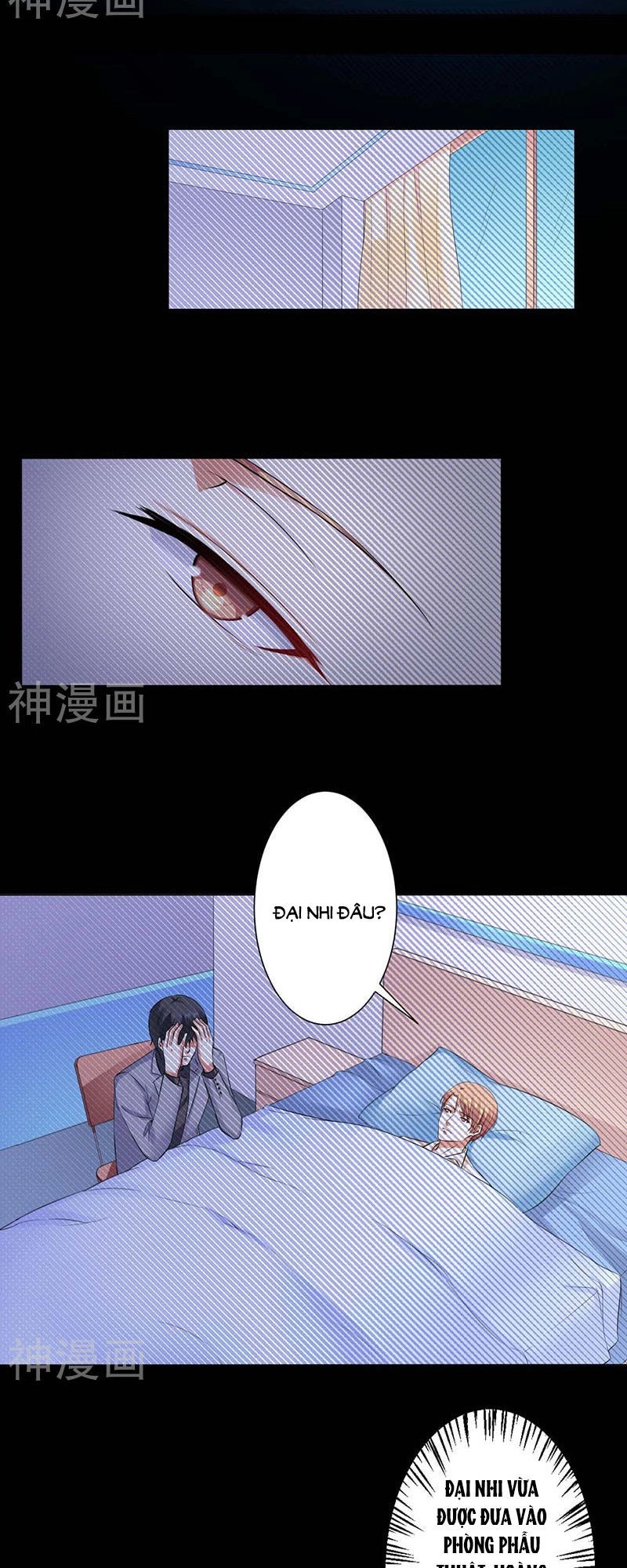 Trí Mệnh Sủng Thê: Tổng Tài Mau Nạp Mạng Chapter 115 - 12