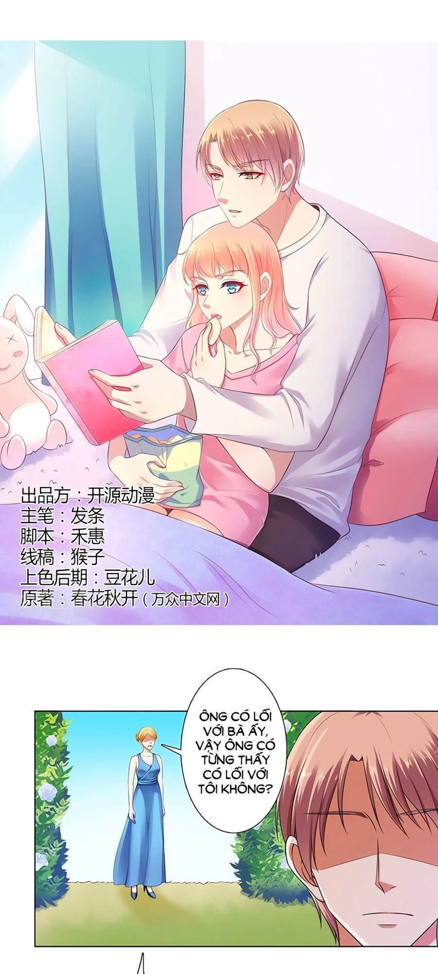 Trí Mệnh Sủng Thê: Tổng Tài Mau Nạp Mạng Chapter 118 - 2