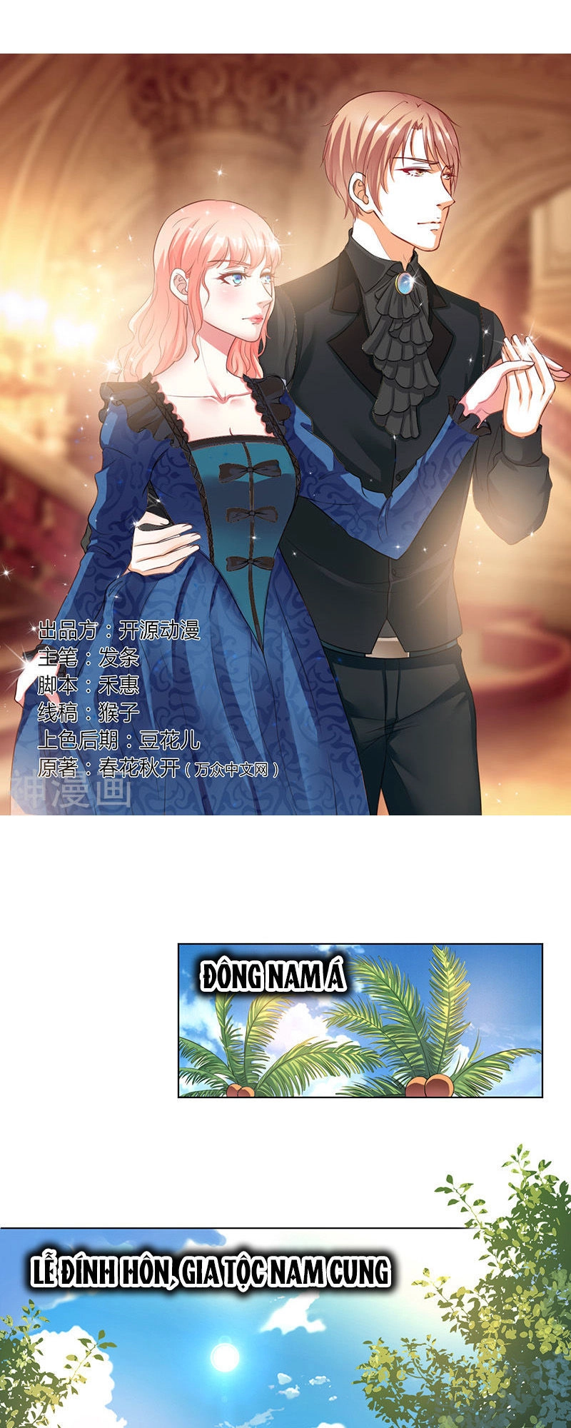 Trí Mệnh Sủng Thê: Tổng Tài Mau Nạp Mạng Chapter 120 - 2